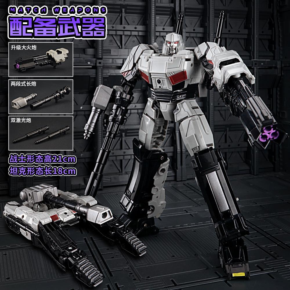 JINKE JK13 Transformation MODEL The Deformation One MG Tank Megatank SS114 METAL Megatron Movie Action Figure Robot Model Toys
