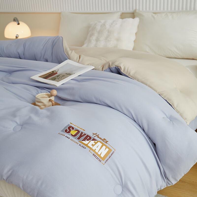 Bijiaman Cloud-Soft Soybean Fiber Quilt