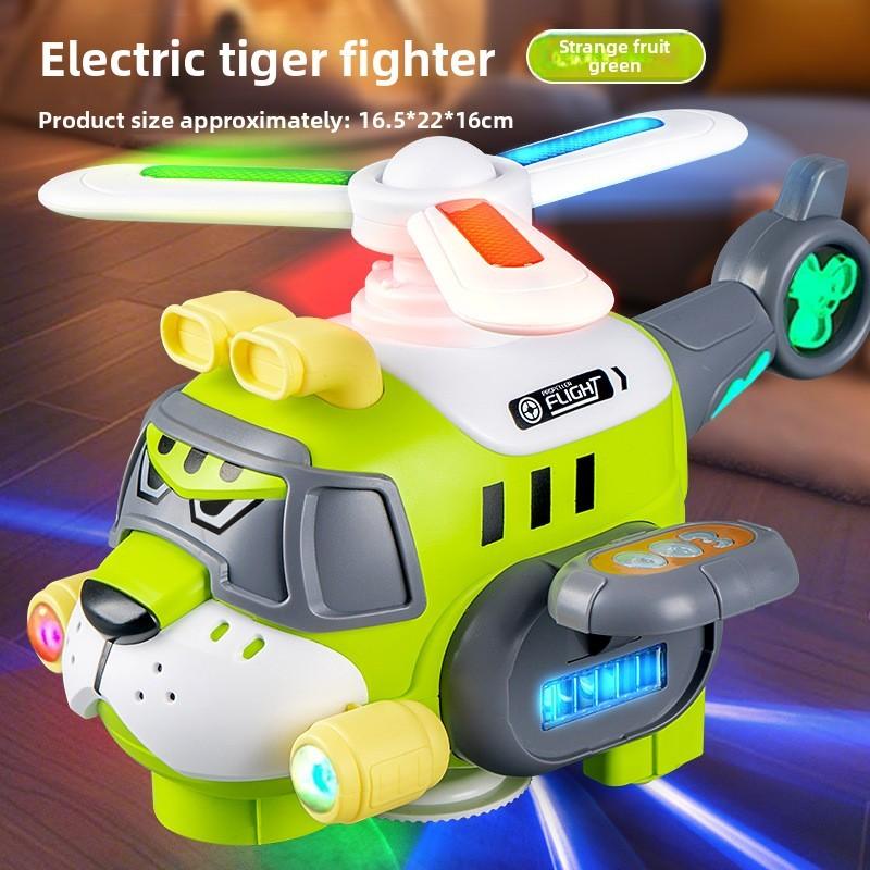 

Kids Tiger Helicopter With Rotating Lights And Music For Children Play And Outdoor Fun Green Tiger Jet