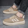 Spring Men's Sneakers, Fashionable Casual Shoes, Low-top Breathable Sports Shoes, Thick-soled Height-increasing Shoes