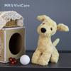 Rozkošné chlupaté vlasy Highland Yellow Terrier Plyšový plyšový měkký štěně Plyšová hračka Vycpaná realistická zvířátka Baby Appease Sleep Doll