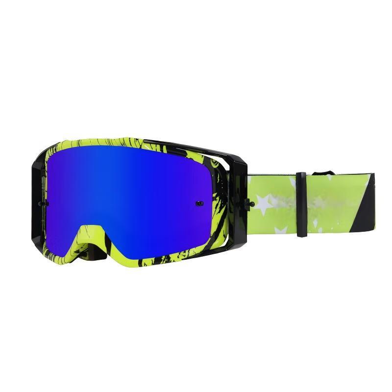 Multi-Sport Off-Road Goggles