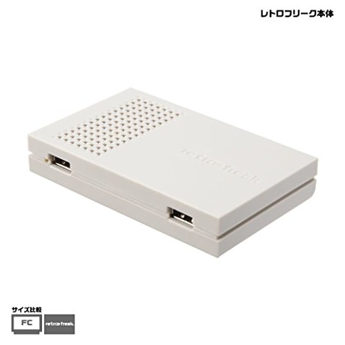 Retro Freak  Retro Game Compatible Machine