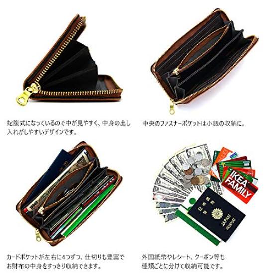 AGILITY affa "Grotto" Wallet, Long Wallet, Leather Wallet with Round Zipper, Genuine Cowhide Leather