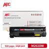 Compatible Black Toner Drum Unit for HP M202DW