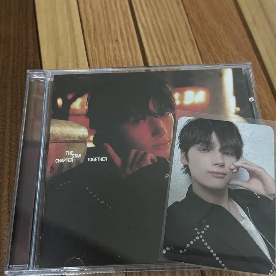 

Tomorrow X Together Звездная студия: Хюнинкай Альбом и Фотокарточка