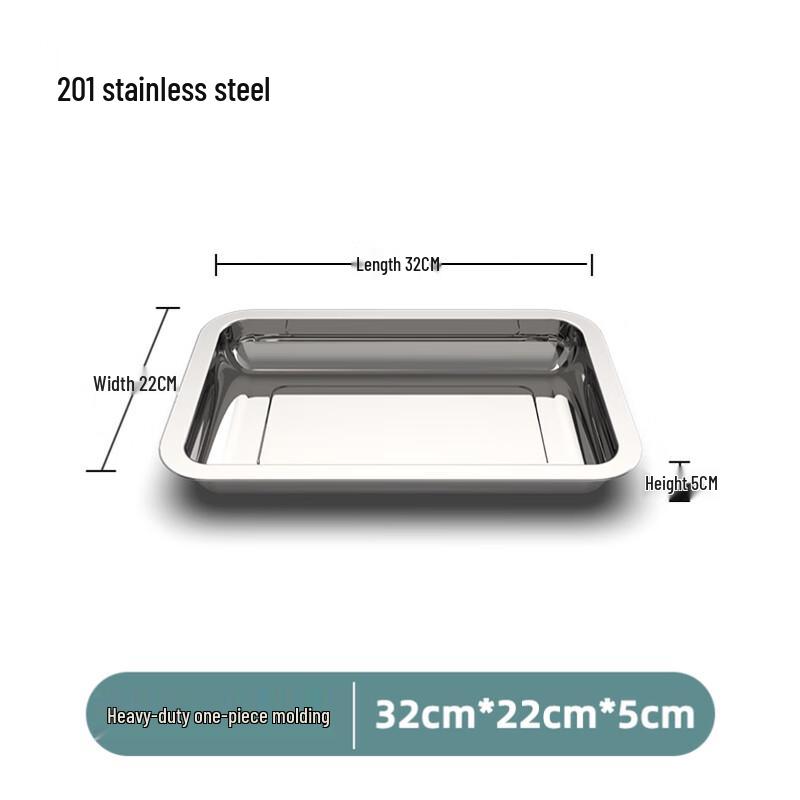 MOLUONA 201 Stainless Steel Rectangular Tray