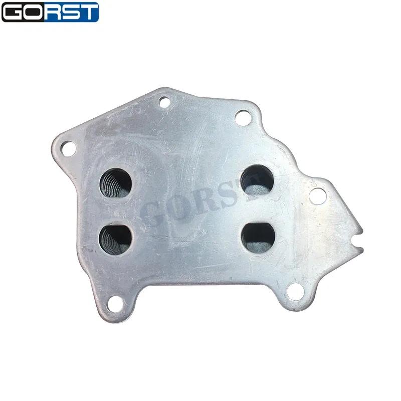 Engine Oil Cooler 1103K2 for Citroen C2 C3 C4 C5 for Peugeot 206 207 307 508 2008 3008 5008 Car Auto Part 103L1 110436 1103N9