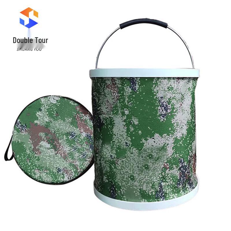 Shuang You 11L Camouflage Folding Portable Water Bucket