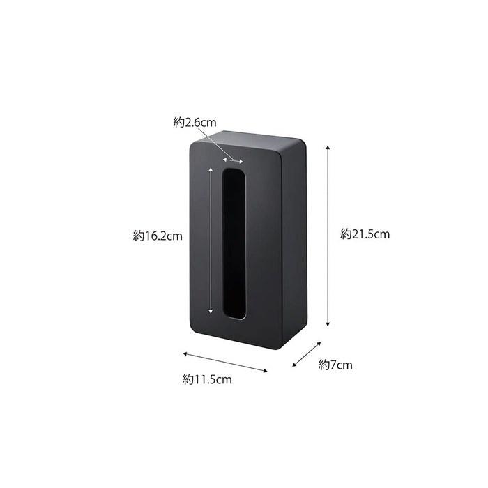 Yamazaki Magnetic Compact Tissue Case High Type Black (Fits Approx. W10.5 X D6 X H20.5cm Soft Pack Tissues) Tower 5807 (approx. W11.5 X D7