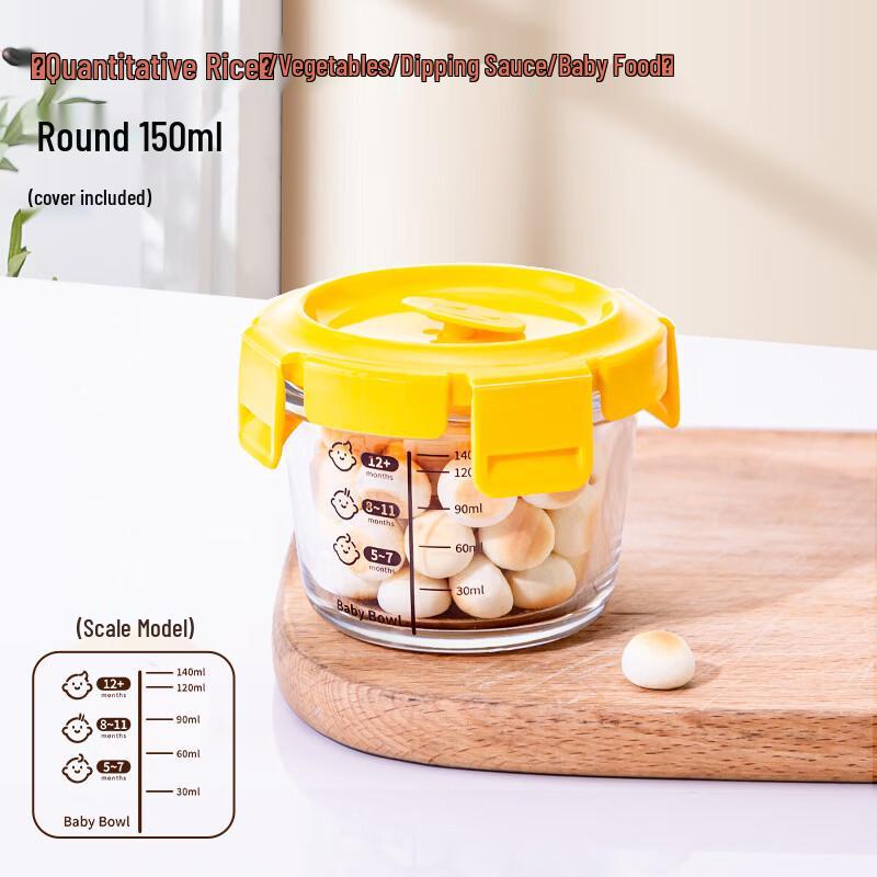 ZISIZ 4-Piece Mini Round Glass Baby Food Storage Container Set