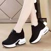 Summer  Fashionable White Sports Shoes Casual Breathable Mesh Thick Soled Sports Shoes Comfortable Height Increasing Shoes