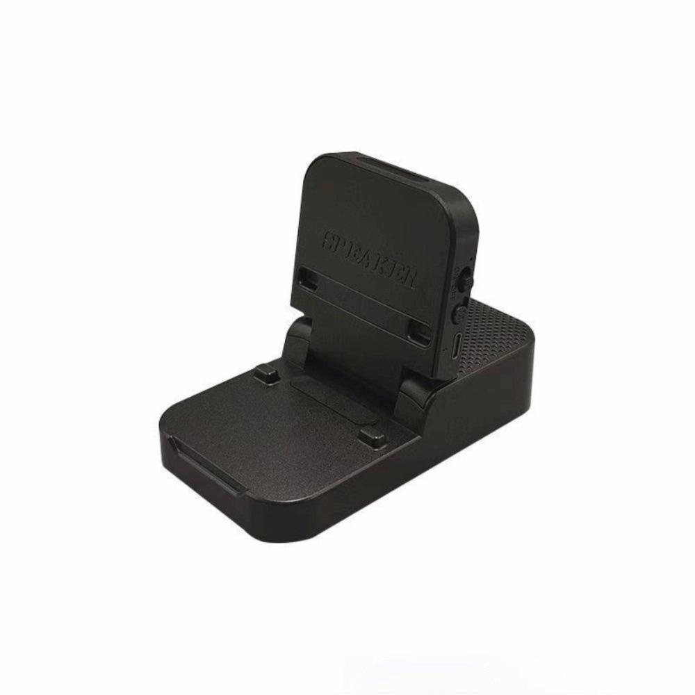 3-in-1 Mobile Speaker Holder Foldable Desktop Phone Holder Induction Sound Amplifier Desktop Use