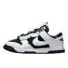 Nike Dunk Low Jumbo Reverse Panda