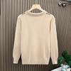 Men's Stylish Color Block Knit Polo Shirt - Hong Kong Style, Casual Autumn/Winter Wear