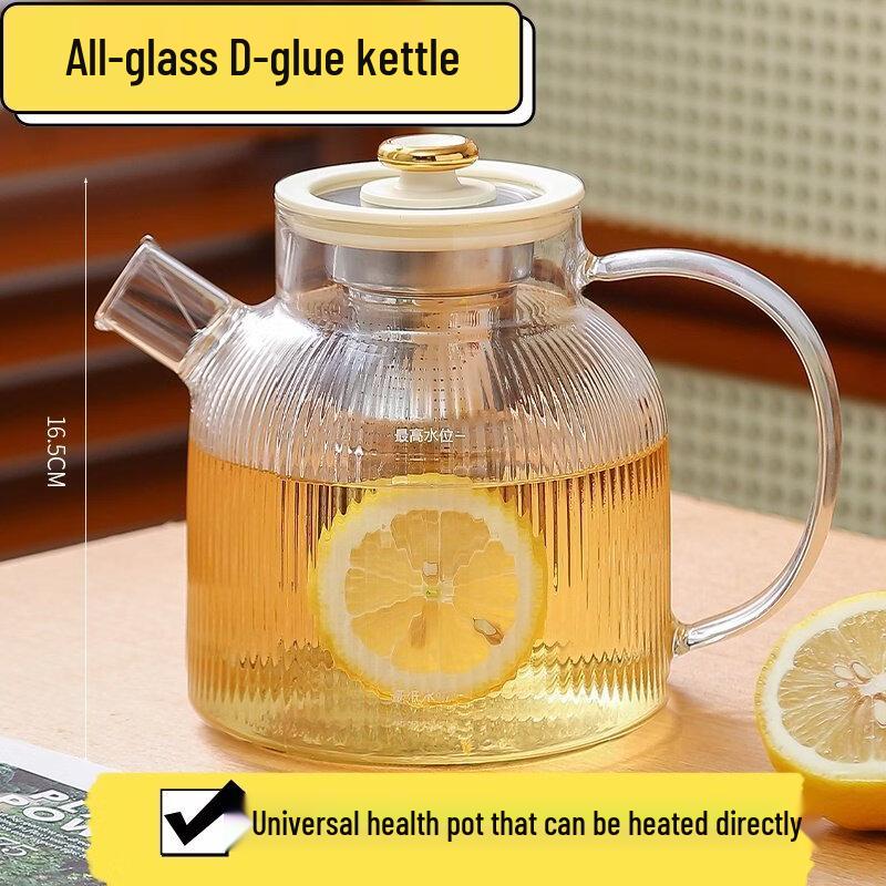 ZISIZ High-Temperature Glass Tea Kettle