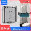 Self-Adhesive Splash-Proof Bathroom Socket Cover for 86 Type Switch