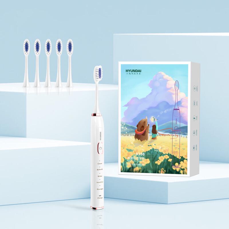 

Hyundai X700 Smart Sonic Electric Toothbrush