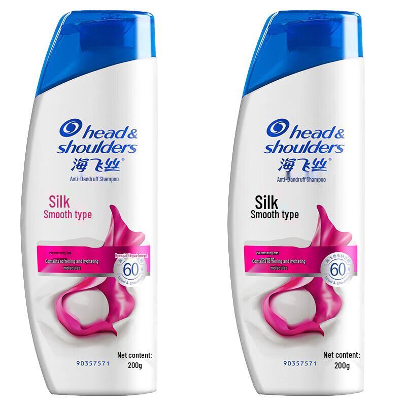 

Head & Shoulders Silky Smooth Anti-Dandruff Shampoo