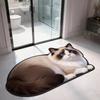 Super Absorbent Cute Cat Diatom Floor Mat Bedroom Door Small Rug  Living Room Tea Table Bedside