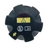 For BMW E90 E91 E92 E81 E82 E87 E88  Coolant Recovery Expansion Tank Cap Cover 17117521071 17117639020 17137516004 17117639021