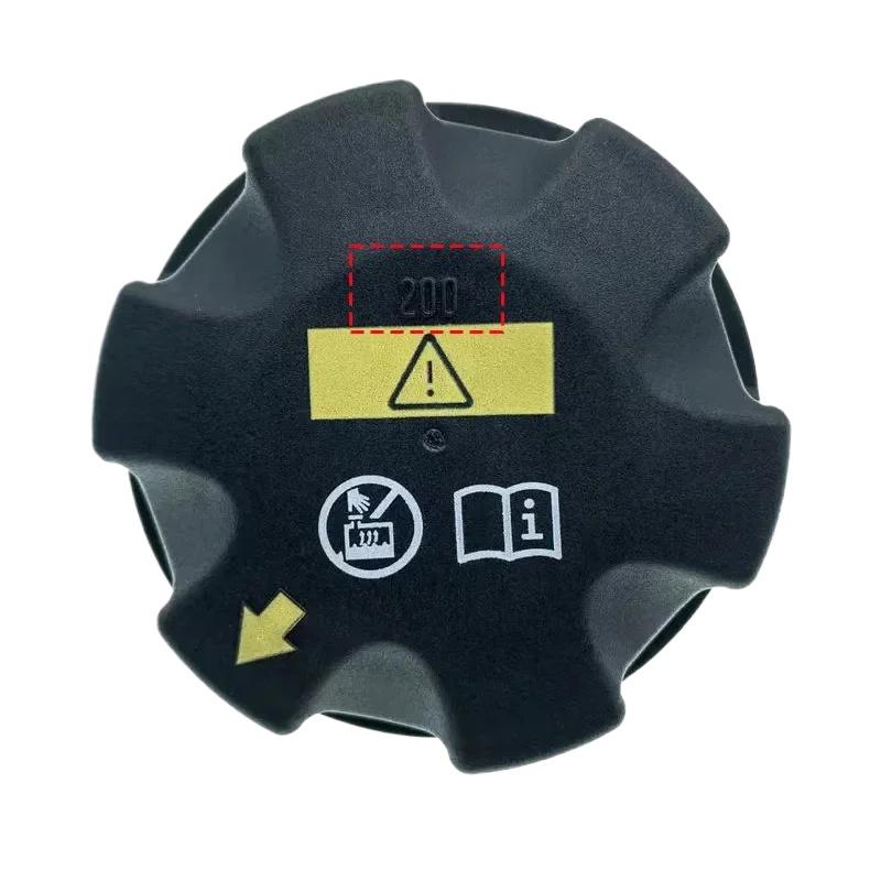 For BMW E90 E91 E92 E81 E82 E87 E88  Coolant Recovery Expansion Tank Cap Cover 17117521071 17117639020 17137516004 17117639021