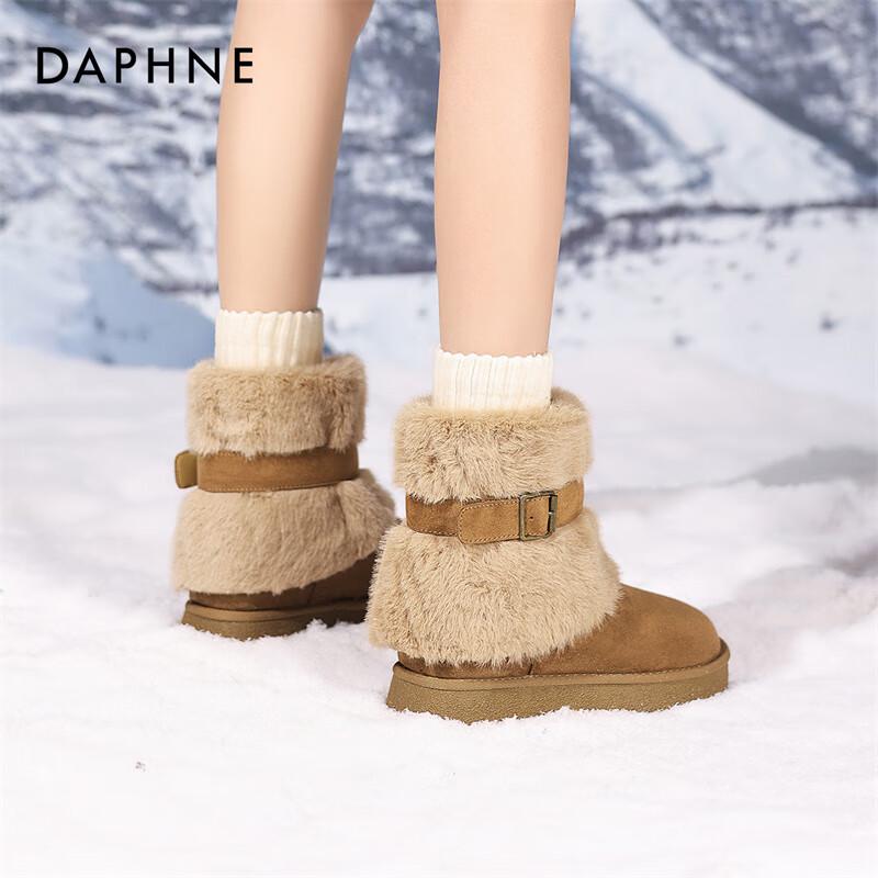 Daphne Women s Warm Faux Fur Snow Ankle Boots 38