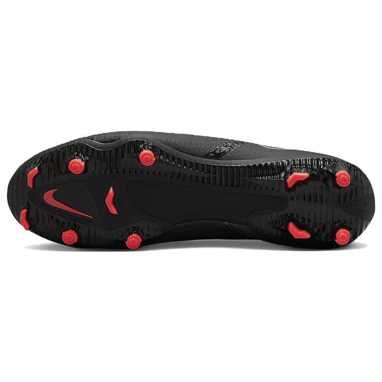 Nike Phantom GT2 Academy Df Mg 'Shadow Pack' DC0797-001