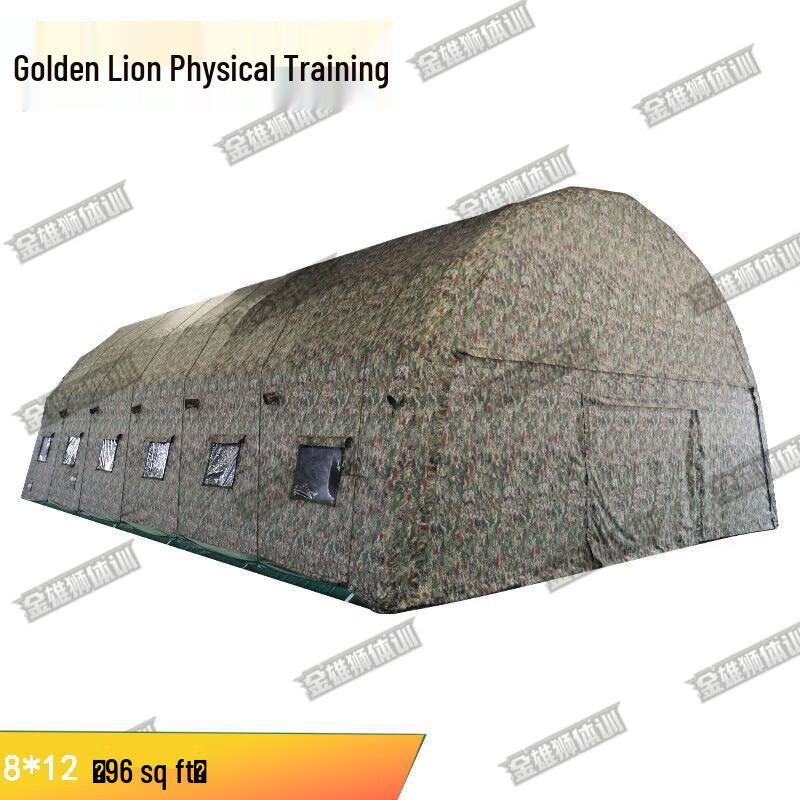 Golden Lion Portable Inflatable Outdoor Command Tent