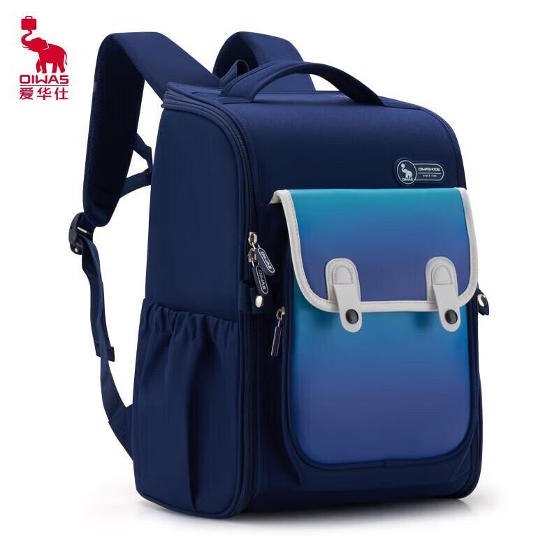 OIWAS OCB5027 Water-Resistant British Style Travel Backpack