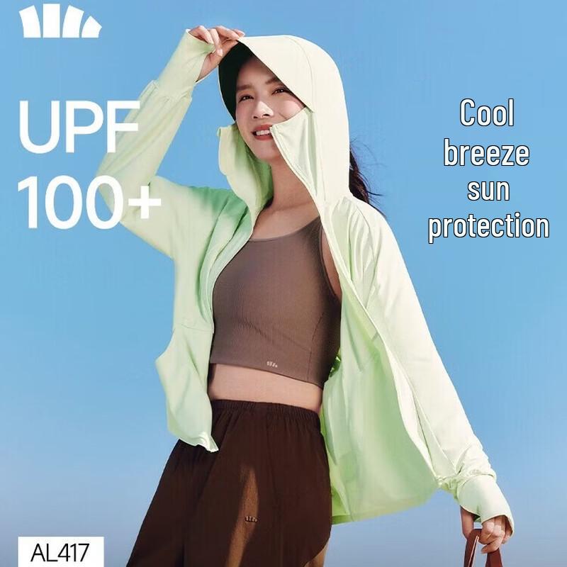 Beneath the Banana Women s Loose Fit Sun Protection Jacket AL417 F