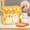 New Model "Pig Butt" Mobile Phone Stand - Desktop Decoration Item, Office Workstation Phone Holder, Girl-themed Stress-relieving Stand