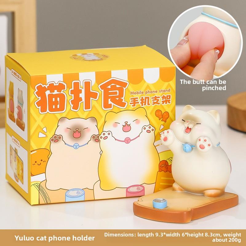 New Model "Pig Butt" Mobile Phone Stand - Desktop Decoration Item, Office Workstation Phone Holder, Girl-themed Stress-relieving Stand