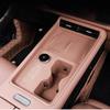 For Tiggo 9 Chery Tiggo 8L Car Central Control Gear Water Cup Wireless Charging Integrated Modification Protection Silicone
