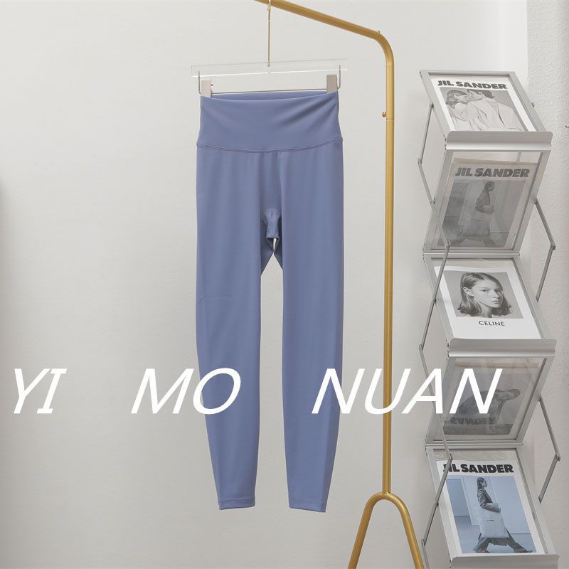 

Брюки для йоги с высокой талией, с ощущением обнаженности, фитнес, быстросохнущие, спортивные, укороченные, с ощущением обнаженности S синий