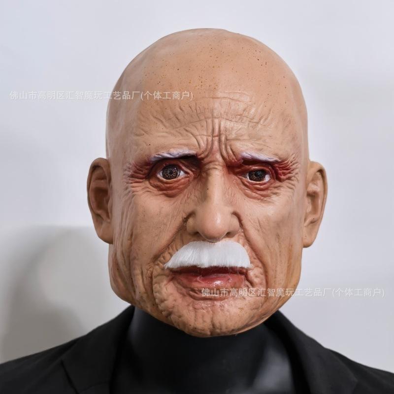 Latex Elderly Man Mask Halloween Wig Headgear Horror cosplay Props: Old Man Face Mask Bald old man with a white