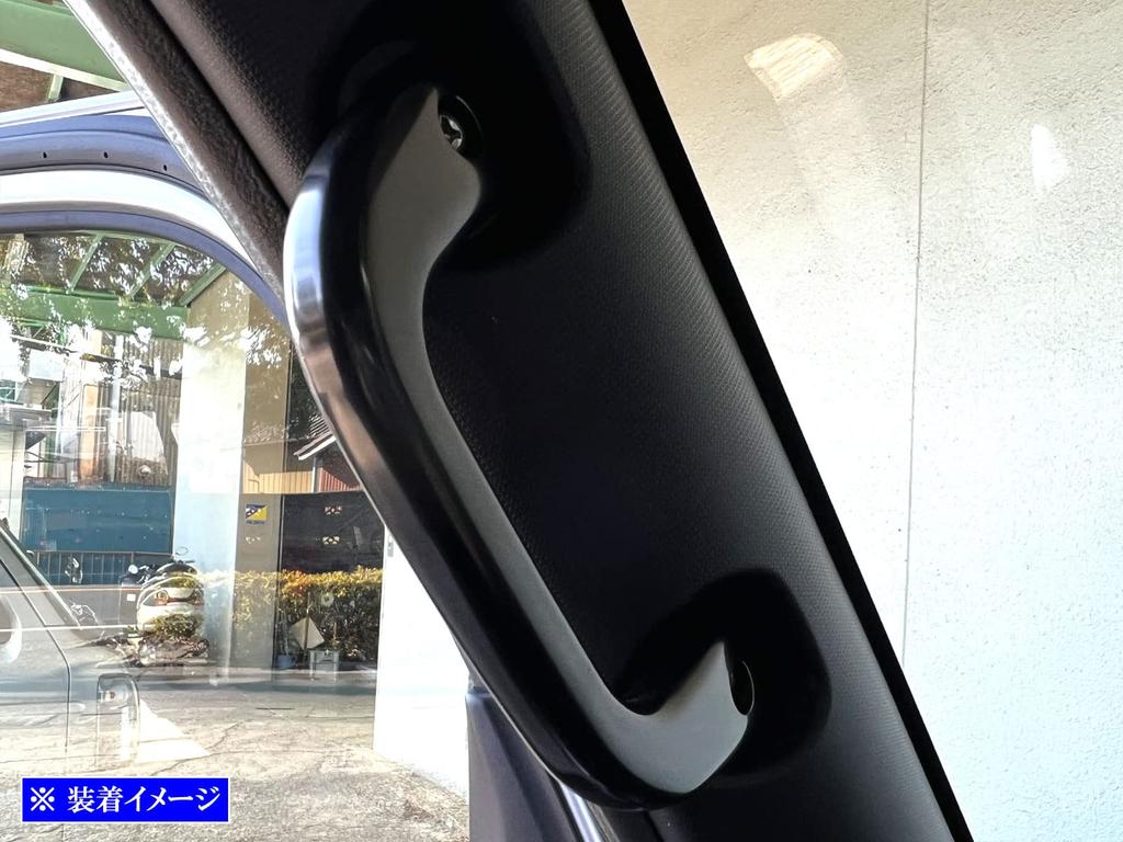 BRIGHTZ Atrai S700V S710V Assist Grip Black 2PC [INT-GRIP-005-2PC] 700V