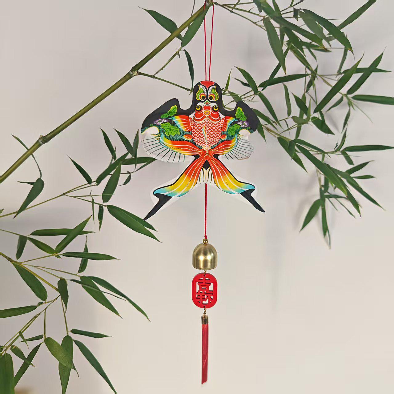 

Weifang Traditional Wind Chime Pendant: Cultural Paper Kite and Goldfish Kite Hanging Ornament for Indoor or Car. 9cm