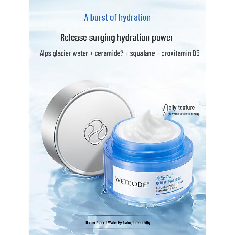 Water Secret Glacier Mineralny Krem Nawilżający