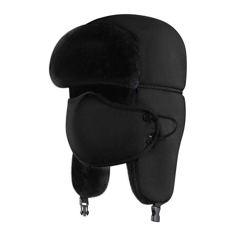 Thickened Lei Feng Hat: Unisex Ear-Protecting Winter Ski Hat for Cold Weather One Size