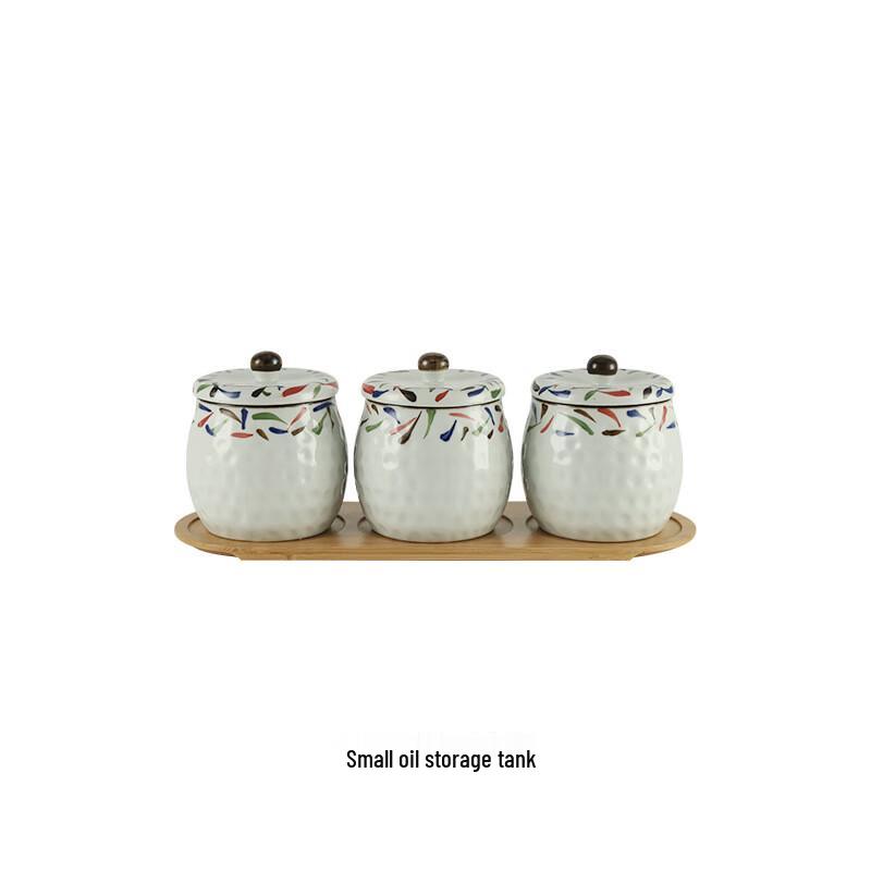 Qianxing Japanese Ceramic Chili Oil Jar Set