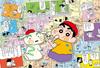 In Beverly Jigsaw Puzzle Crayon 35th Anniversary Original Art A X [Made Japan] 300-piece Shin-chan (26 38) 300-161
