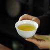 Yingqing Celadon Lotus Master Tea Cup