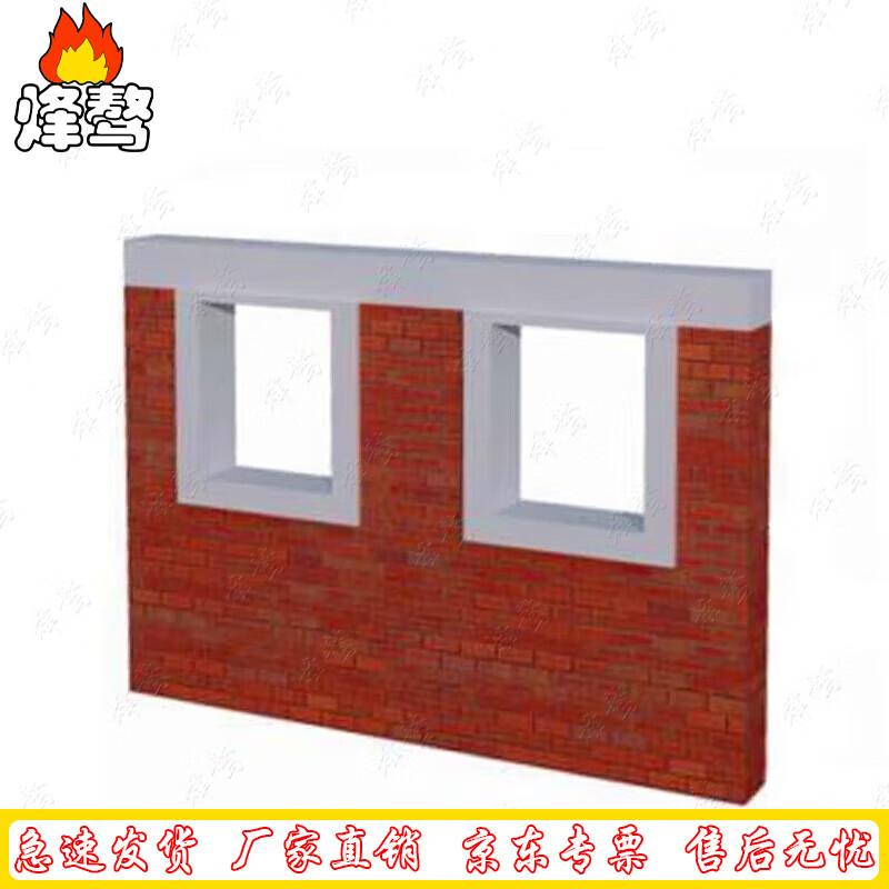 Fengao 300m Obstacle Training Equipment