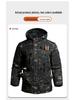 Men's Winter Waterproof Camouflage Work Jacket with Velvet Lining