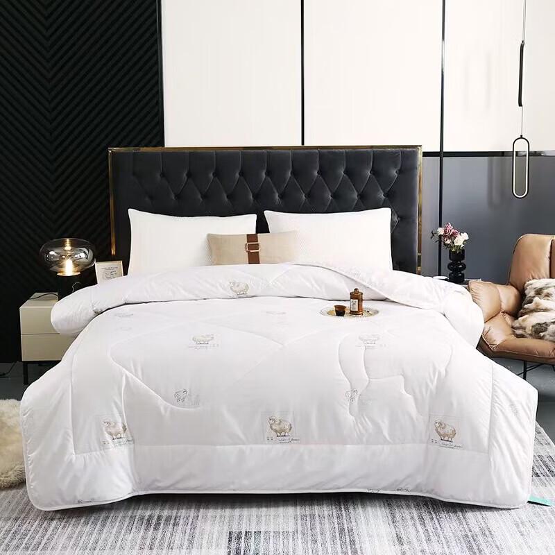 Hengyuanxiang Anti-bacterial Wool Quilt