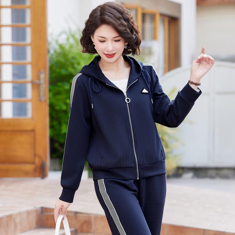 Women's Spring Hooded Two-Piece Casual Sport Suit