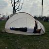 Compact Pop Up Beach Tent Breathable Outdoor Canopy Instant Opening Sun Shelter  Picnic
