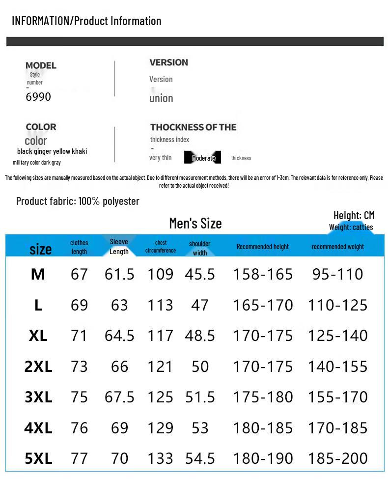 JEEP SPIRIT Men's Outdoor Hooded Windproof Waterproof Jacket