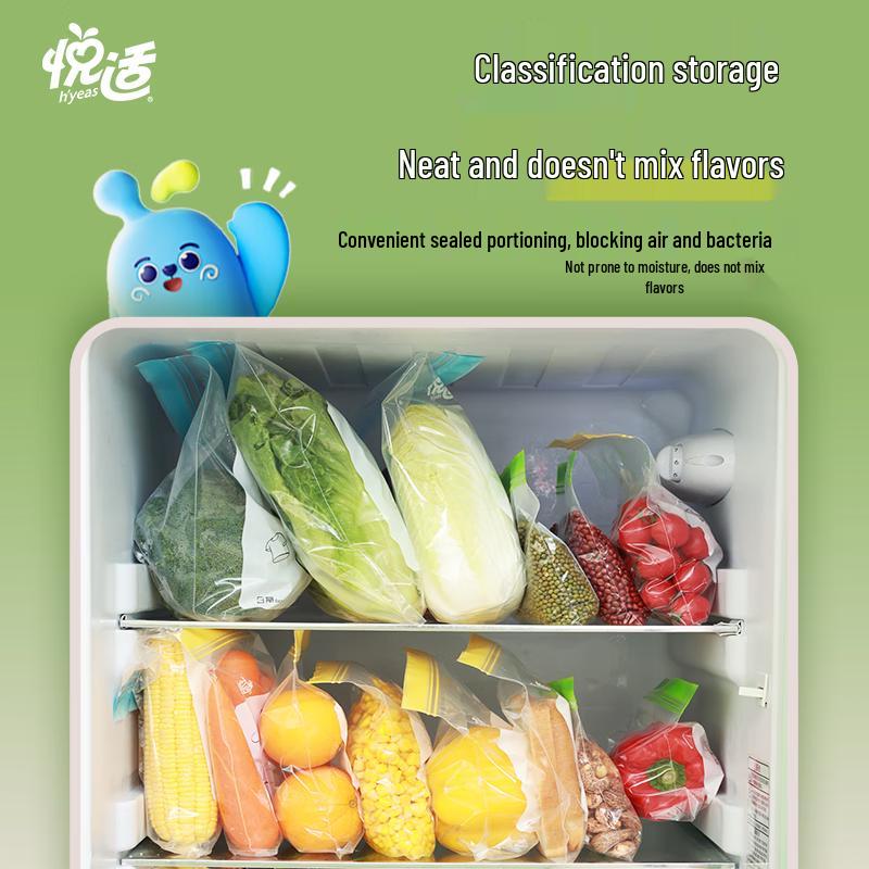 Yueshi Assorted Ziplock Bags